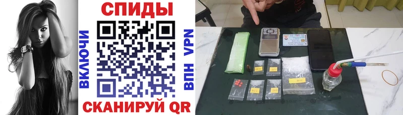 АМФЕТАМИН VHQ  Барыш 