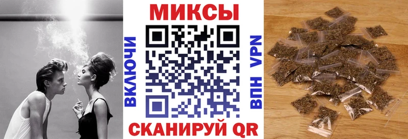 Бутират BDO 33%  Барыш 