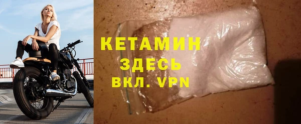 прущий лед Беломорск