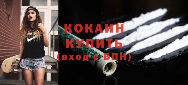 прущий лед Беломорск