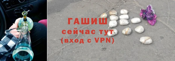 ECSTASY Белокуриха