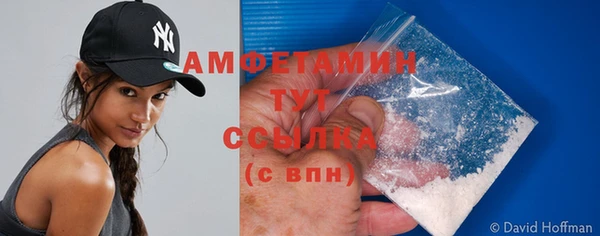 соль курить ск Горняк