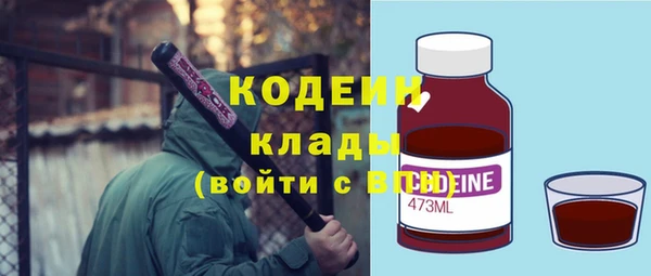 ECSTASY Белокуриха