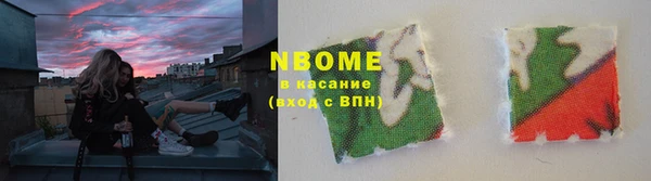 кокс Белоозёрский