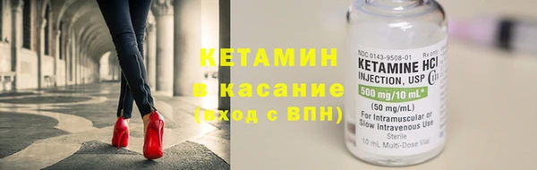 кокс Белоозёрский