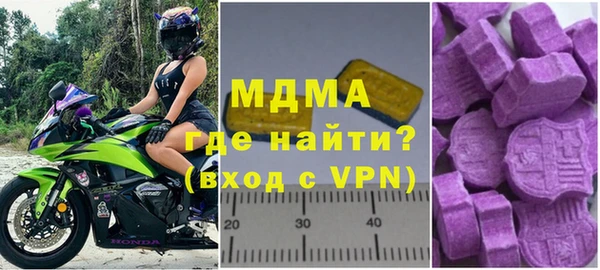 кокс Белоозёрский
