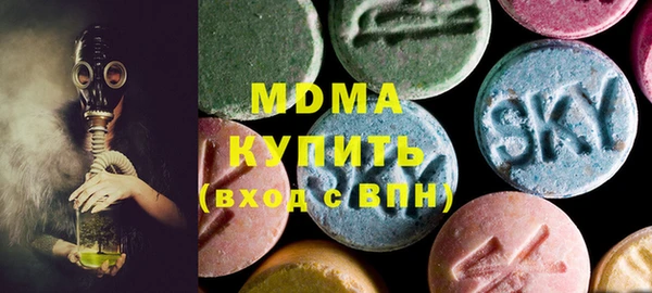 прущий лед Беломорск