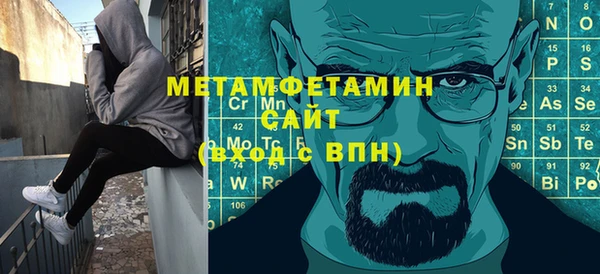 кокс Белоозёрский