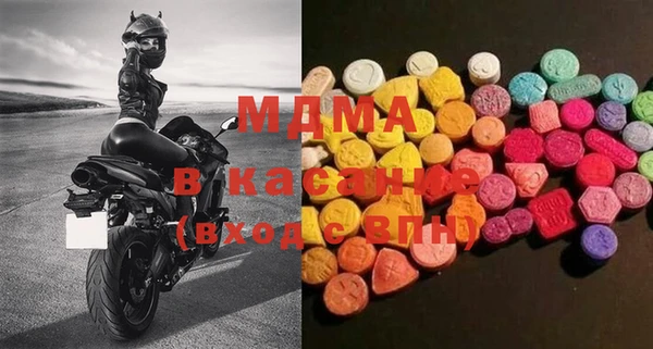 стаф Богданович