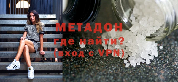 прущий лед Беломорск