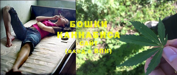 прущий лед Беломорск