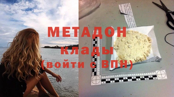 прущий лед Беломорск