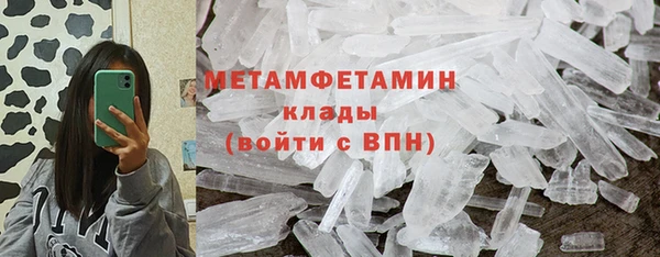 прущий лед Беломорск