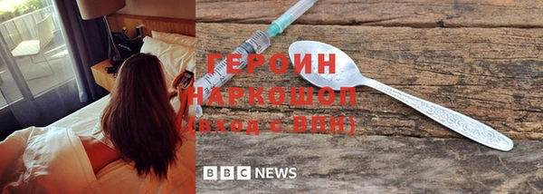 кокс Белоозёрский