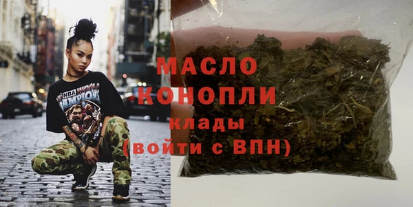 кокс Белоозёрский