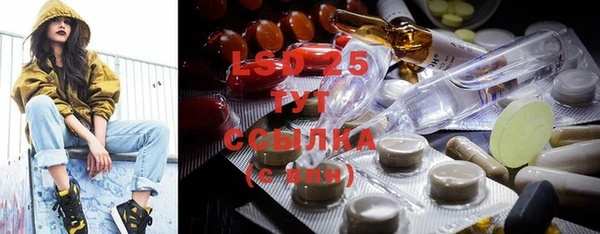 кокс Белоозёрский