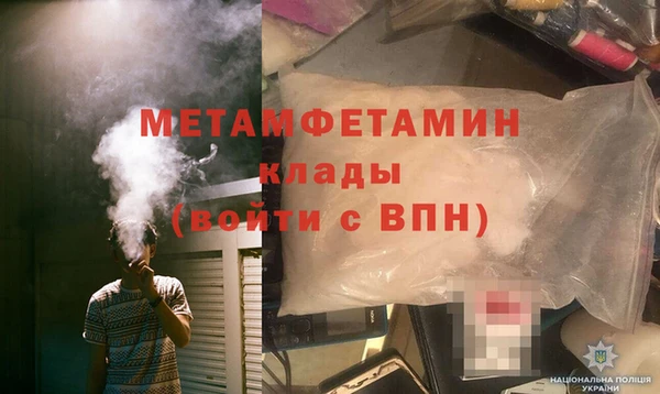 стаф Богданович