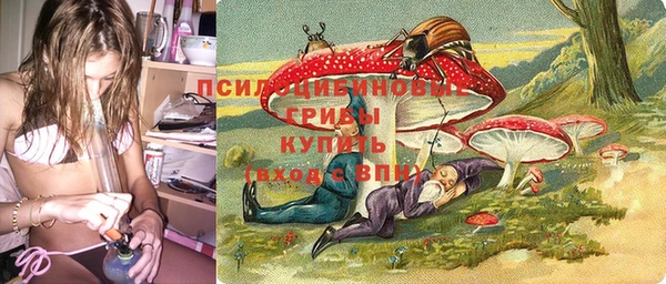 амфетамин Балабаново