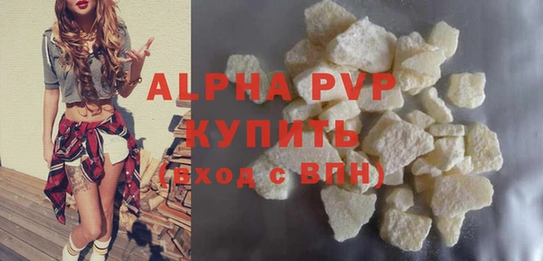 прущий лед Беломорск
