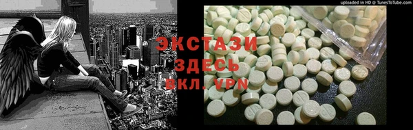 кокс Белоозёрский