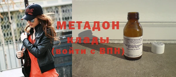 кокс Белоозёрский