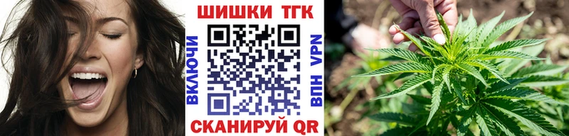 Бошки Шишки LSD WEED  Барыш 